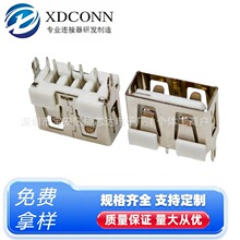 ���w10.0ĸ�� 5P���_�P�z�y�_ USB 2.0��ʽֱ��DIP���_�~��  ֱ߅