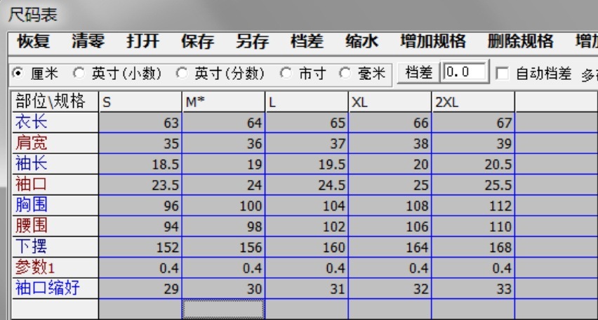 20f4d299-79f2-41d5-9003-5f149453d5ea.jpe