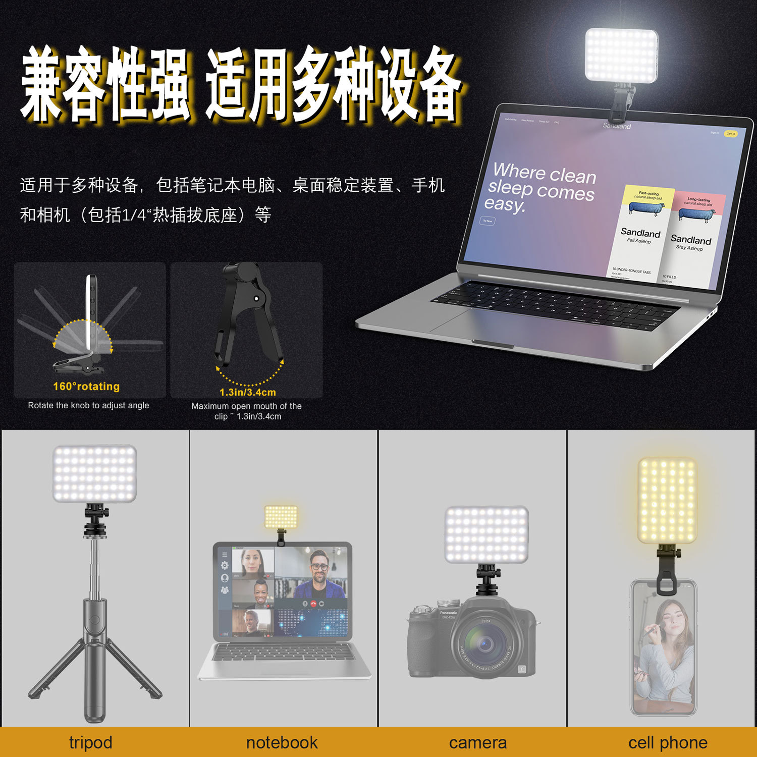 Luz de relleno para selfies de teléfono móvil, mini cámara SLR portátil, foto y vídeo, luz de relleno para pantalones de bolsillo con solapa led de belleza