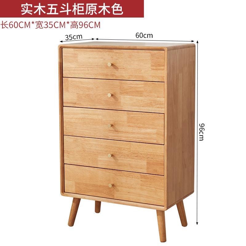 Fábrica directa sala de estar de madera sólida gabinete pequeño dormitorio almacenamiento armario de madera simple multifuncional image 8