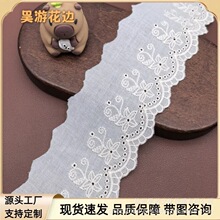 �޲���߅ �ߙn���b���޻�߅�o��DIY�޾��ٽz�̽���߅�o�����l
