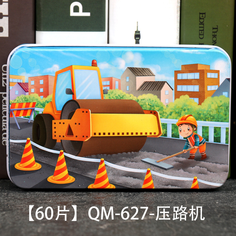 Niños 60.100 piezas de madera caja de hierro dibujos animados dibujos animados rompecabezas plano rompecabezas educación temprana juguetes de iluminación