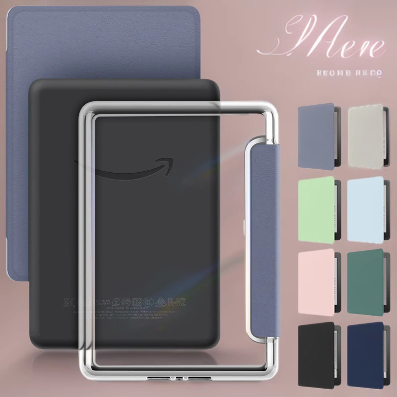 适用亚马逊电子书保护套Kindle Colorsoft12磁吸唤醒亚克力保护壳