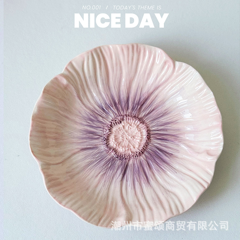 꽃 8inch 깊은 접시 - 보라색