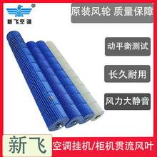 Frestec�յ��һ��ڻ�������Ҷ���� Բ������Ͳ���ַ���Ҷ��