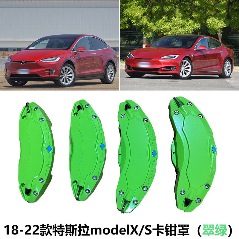 Tesla – Brake caliper cover Caliper Cover for - 2018-2022-tesla-model-xs-caliper-cover-emerald-green