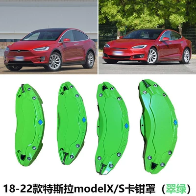 Brake caliper cover Aluminum Alloy Brake Caliper Cover - 18-22-tesla-modelxs-caliper-cover-emerald-green