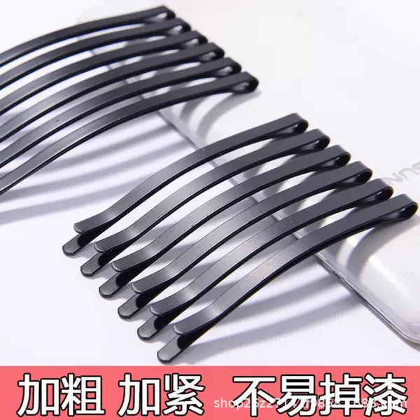 Black Bobby Pins, Curved Hair Clips, Thickened Bangs Clips, Gold Hair Clips for Women, Silver Curved Clips