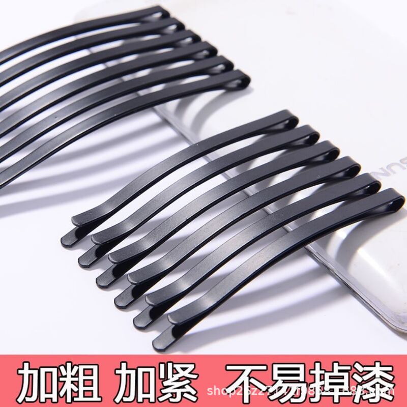 Black Bobby Pins, Curved Hair Clips, Thickened Bangs Clips, Gold Hair Clips for Women, Silver Curved Clips