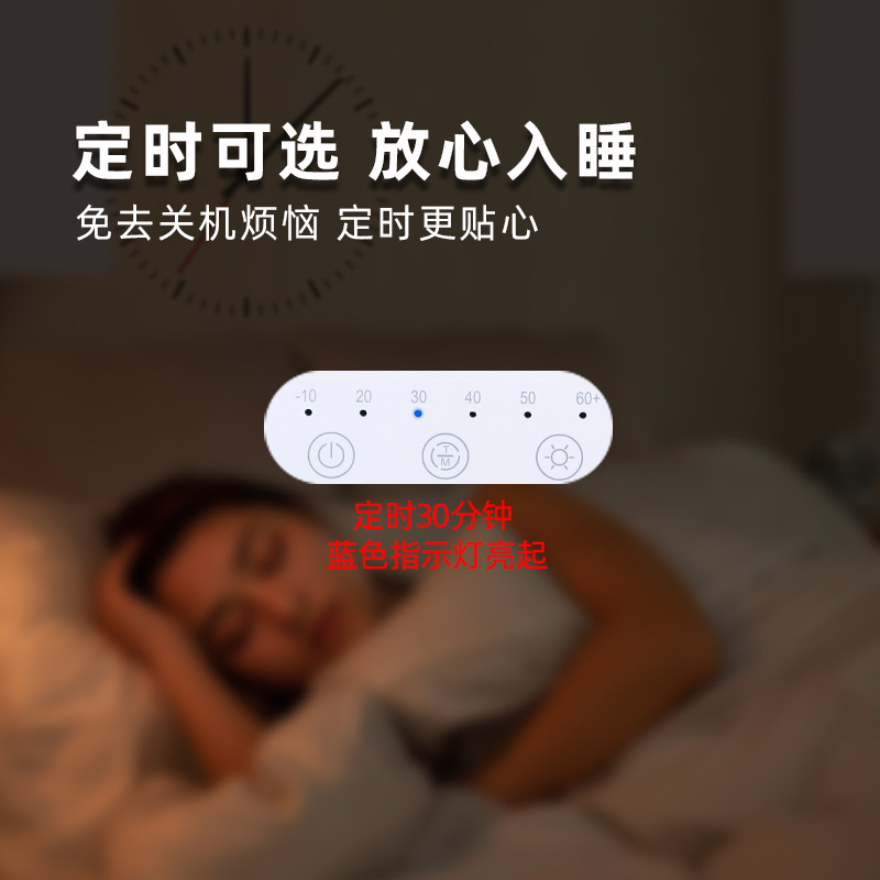 Luz de fototerapia SAD transfronteriza Luz de depresión SAD Luz de fisioterapia de salud emocional Luz de fototerapia de temporización LED de atenuación inteligente