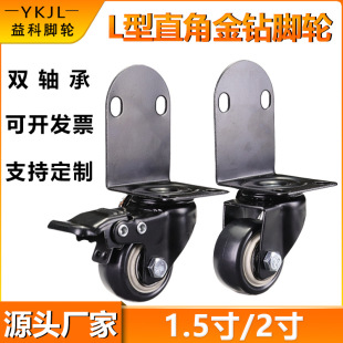 l���f��݆ 1.5��2��ֱ���D���_݆�����݆����݆��90��l���f��݆