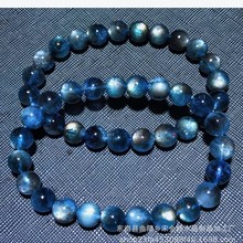 天然黑爆闪海蓝宝手链蓝色手串蓝色宝石水晶饰品珠宝工厂直销
