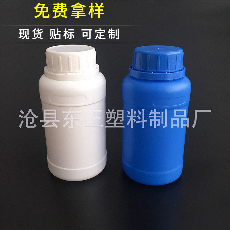 塑料瓶厂家批发1000ml塑料农药瓶 密封农药塑料瓶 PE液体塑料瓶