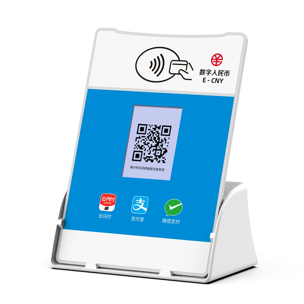 Traffic 4G Cloud Speaker динамический код кассир голосовой трансляции карта кода агрегации цифровой сбор юаней облако аудио