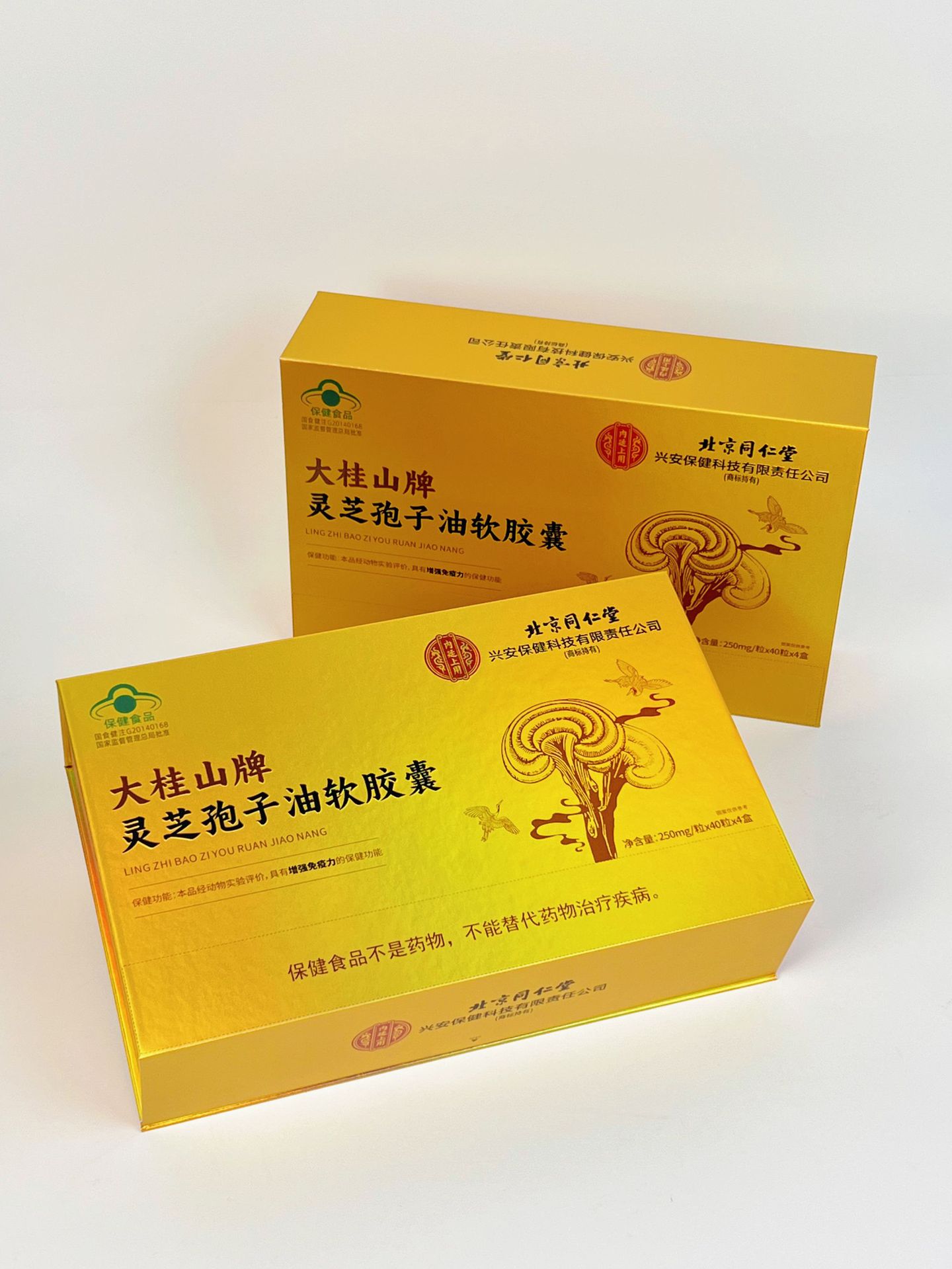 cab30e13c91e91506625eb35a6c805