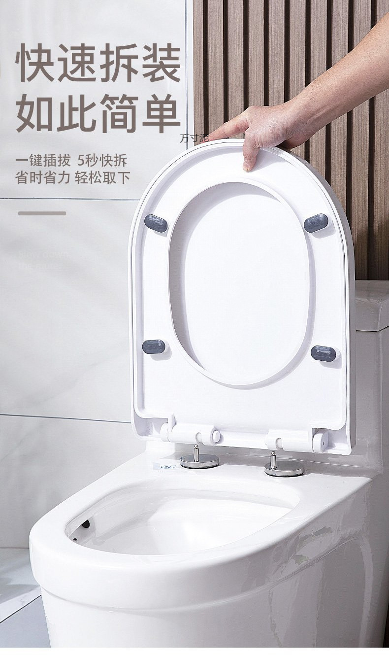 Old-style toilet seat covers, thickened toilet seat covers, U-shaped, V-shaped and O-shaped covers, slow-lowering toilet seat covers, universal type factory cross-border wholesale Application Scenario