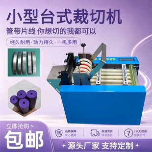 С���UƤ̨ʽ���ЙC�������P䓺��d���йܙC�������޹��~Ƭ�Д��C