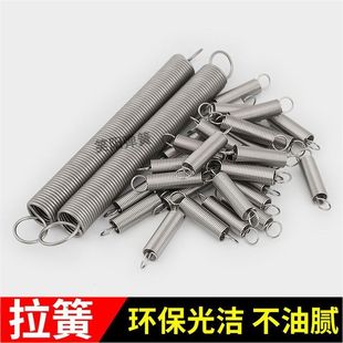 304 Stainless Steel Tension Spring with Hook, Spring Wire Diameter 1.0mm