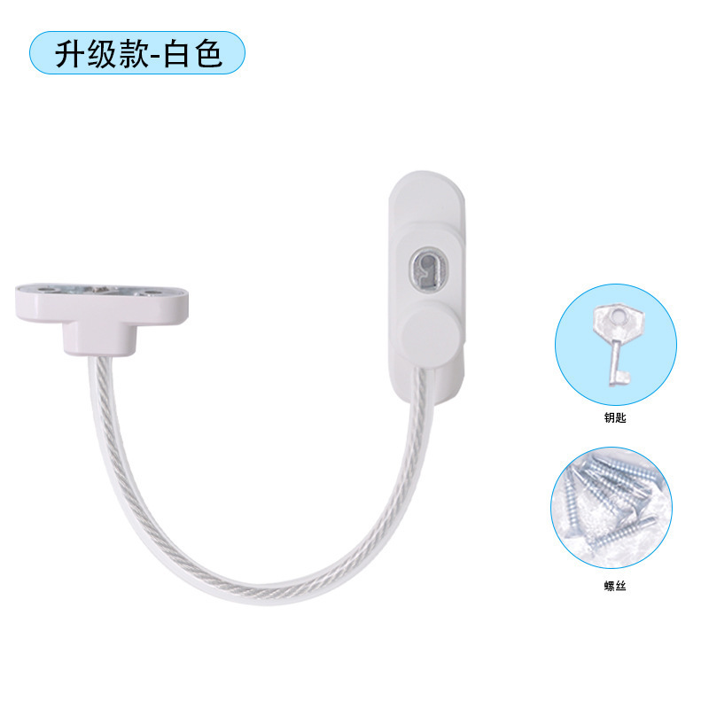 赤ちゃんの手の窓を挟むのを防ぎます。子供の安全ロックです。|undefined
