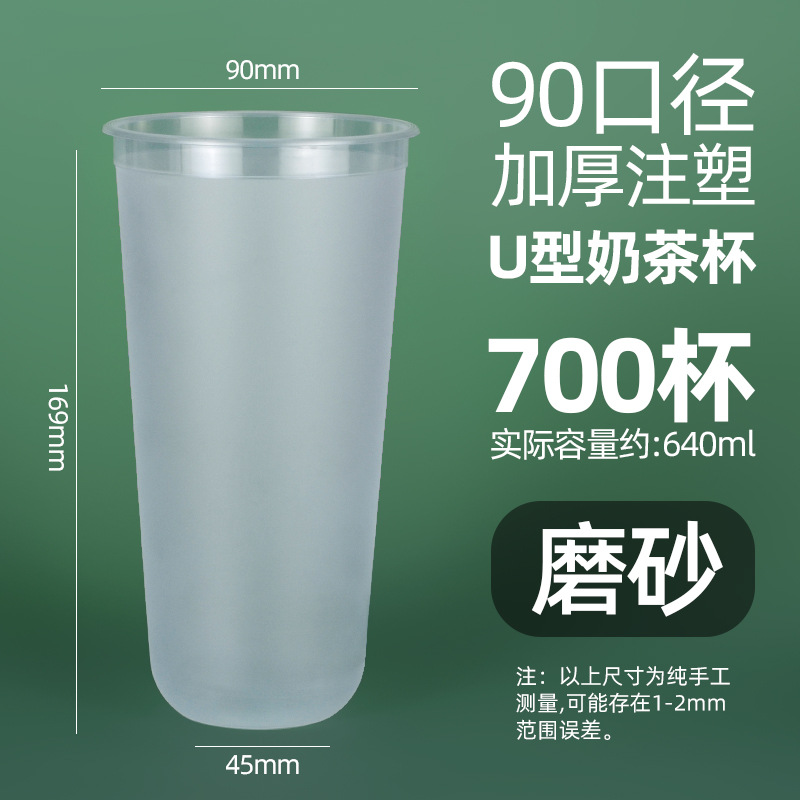 90ھֱһ̲豭͸ϱϼӺ֭עuͱ