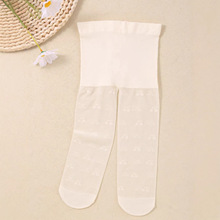 Ůͯ�����L25D����W���Ứ�Bѝ�m�����m��߅�m�ӏS��ֱ�N1688��