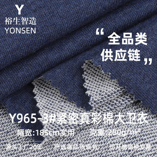 280g�o������޴��l������ ���ކ����~�[ëȦ�� �pɫ�l��ᘿ�����