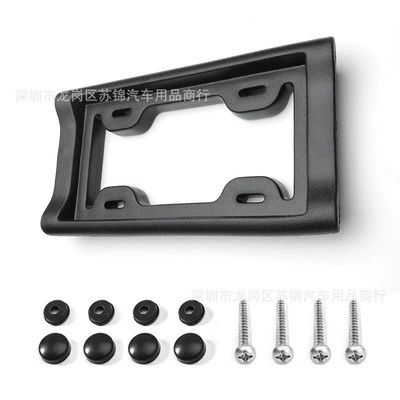 Cross-border best-selling American-style car license plate frames, American license plate holders, and EVA anti-collision license plate accessories (License plate holder/license plate holder) - black-set-with-screws