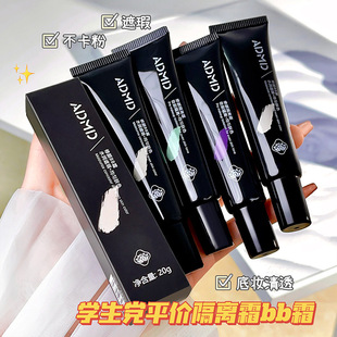 ����x˪�۵�Һ�yǰ���������͸��覱�����x��BB˪�־ÿ���