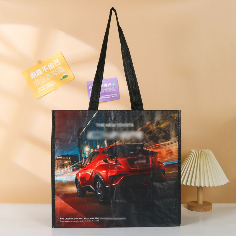 手提编织袋防水pp塑料袋服装广告购物收纳搬家蛇皮手拎编制袋制定