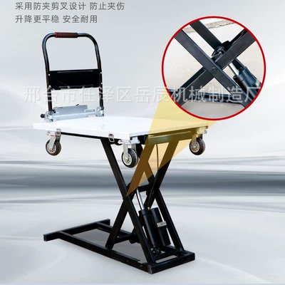 Portable Folding Flatbed Cart That | Avtomobil fırlanan platformaları