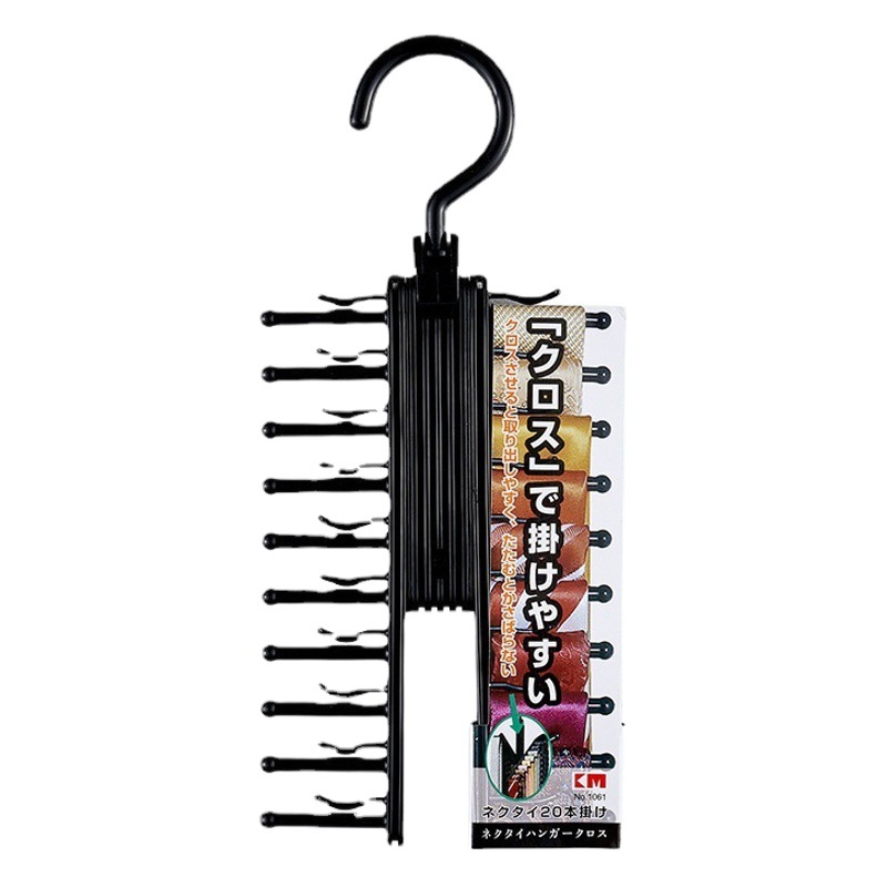 Japanese KM.1061. Scarf rack. 20 rows Tie Rack foldable 20-head large capacity tie hanging clip. 1 pack