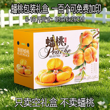 ���Ӱ��b�иߙnˮ�����S�ҶYƷ�պ���Ҷ����ͶYˮ���������l