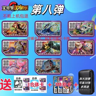 �ڰˏ����`���ɉ��Ӱ����P��Ƭ�ƼӰ��P�Ӱ����֙C�����Ͽ�