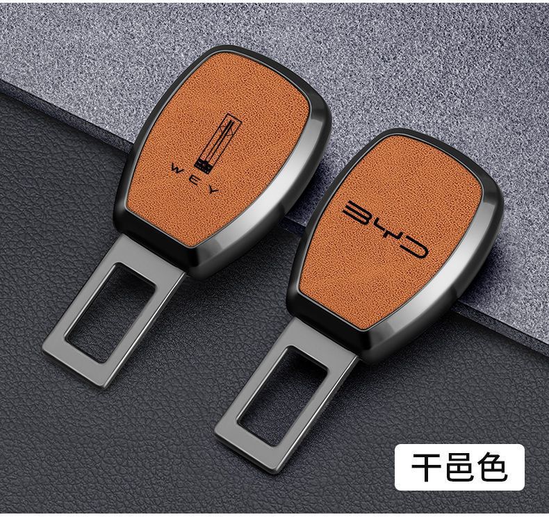 Applicable to Cadillac car with insert piece XT5 ATSL CT6 5 XT4 car extension card opening