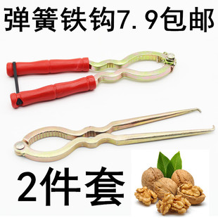 ��Сɽ���ҊA���_�������������Q�ɹ��A�������Թ��A�����������l