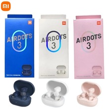 适用于小米红米Redmi AirDots3 真无线蓝牙5.0防水运动游戏耳机