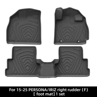 Suitable for 15-25 Models of Proton Persona/Iriz Car Floor Mats Tpe Floor Mats and Trunk Mats (Trunk Mat) - 15-25-models-of-proton-personairiz-single-layer-floor-mats-right-hand-drivef-model-black