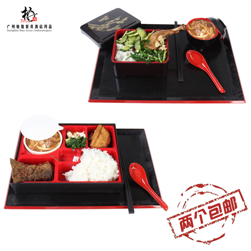 日式料理餐厅便当饭盒专用寿司鳗鱼餐盒黑红酒店商务饭盒套装带盖