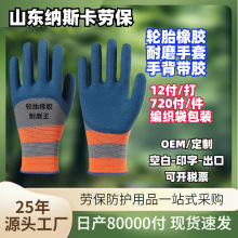 �F؛���l�����ߏ�͸�⹤���S߅����܇�g���o�ڱ�����݆̥���z����