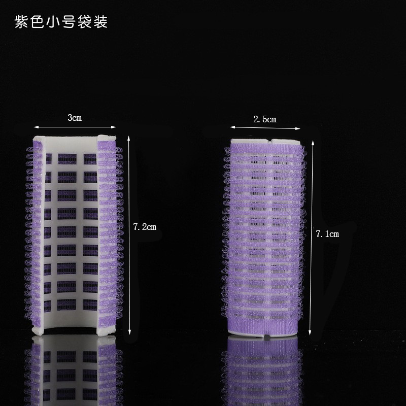앞머리 푹신한 보라색 스몰 사이즈 가방