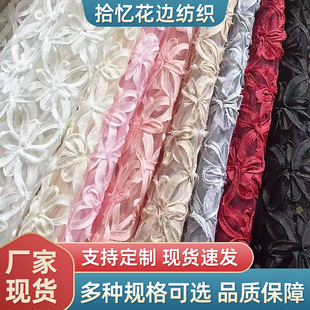 �W���P�K�P������ ���w����ѩ���U�ս������Y���B��ȹ����