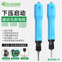 �ل�SD-BA450PF������{Ť���ݽz��SD-BA500PF�Ԅ�ֹͣ�oˢ����