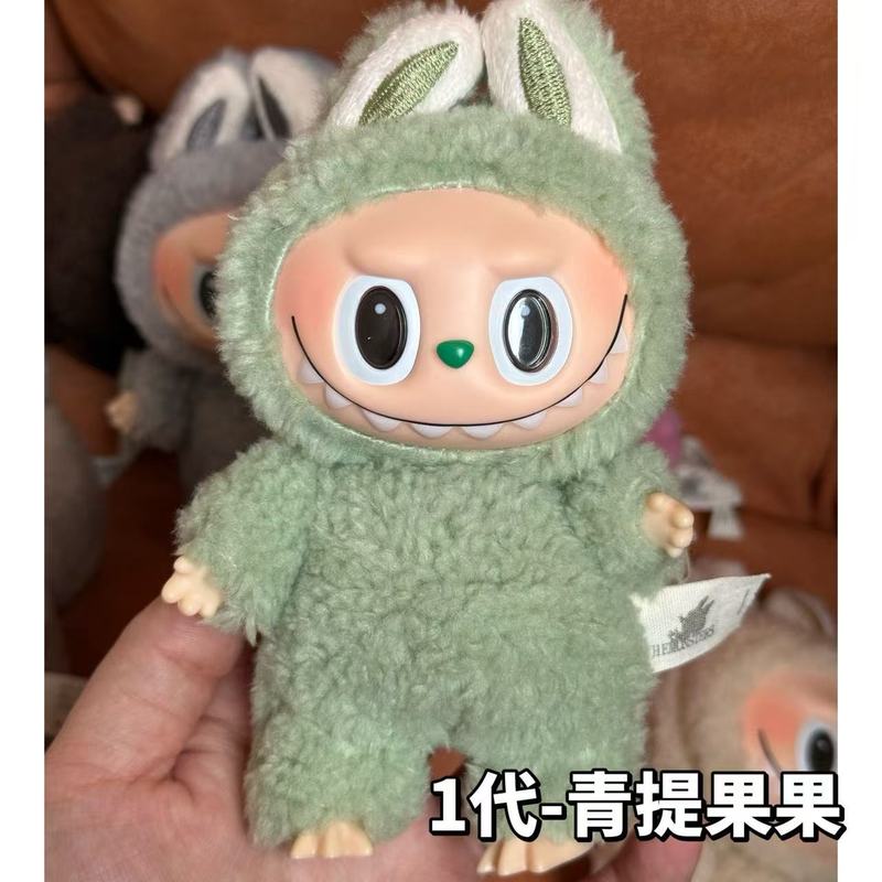在庫あり labubu ラブブ ハートビート マカロン ブラインドボックス 座り人形 ぬいぐるみ パーティー ビニール トレンディ おもちゃ 卸売|undefined