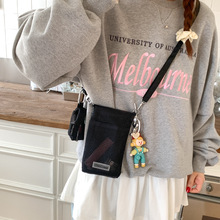 С���OӋб����羳�¿���r���U�վW��μ�����eͨ�ڰ���Ů