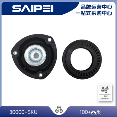 Suitable for Volkswagen Other walking systems