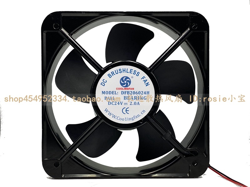 全新原装 DFB206024H DC24V 2.0A 20CM厘米 轴流风机散热风扇220V