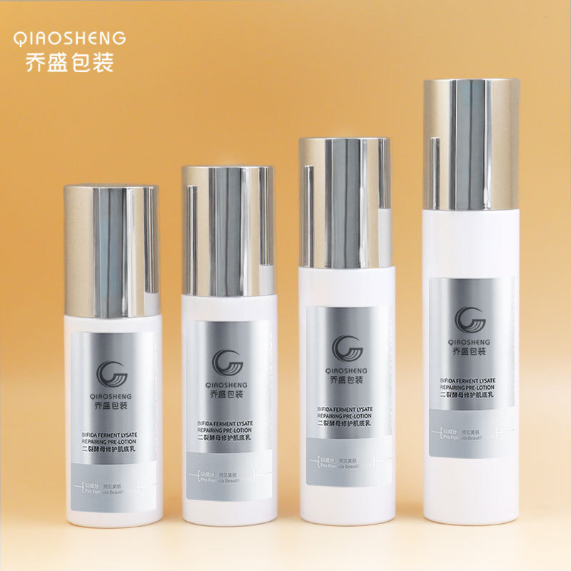 乔盛化妆瓶子分装瓶纯白pet压泵瓶子塑料喷雾瓶不透明厂家供应