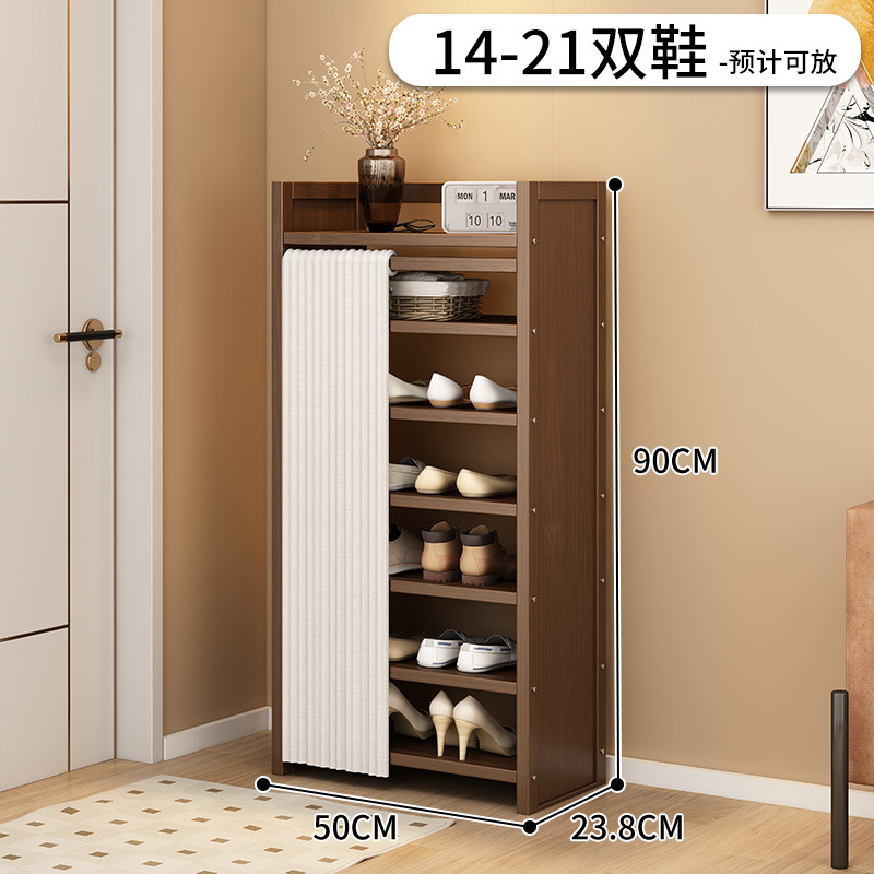 免安装鞋柜玄关入户门多层鞋架家用客厅储物收纳架简易落地置物架|undefined
