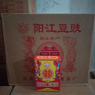 녷��ꖽ�����150g*60�ж����r�����֭�ŹǶ������~������]