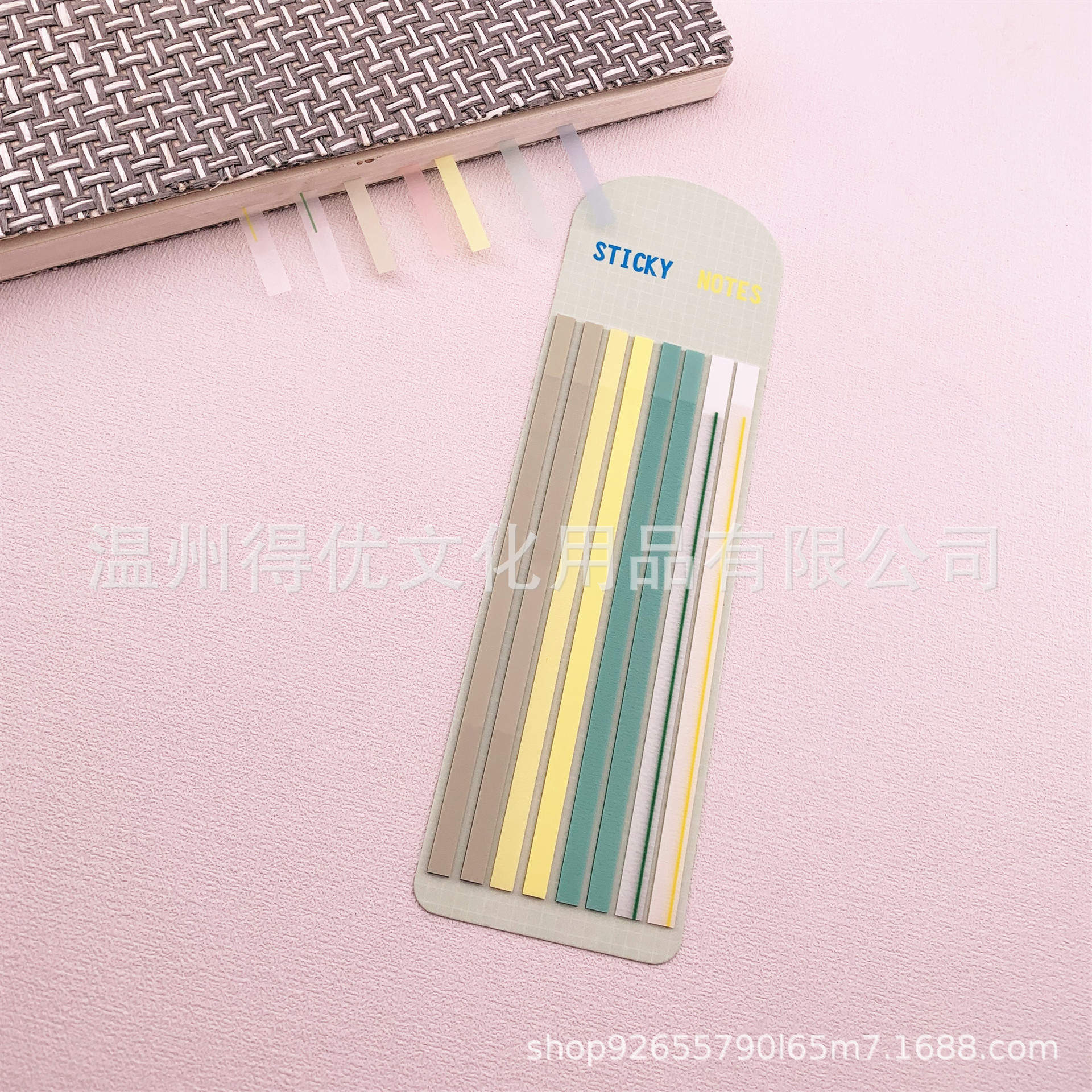 녹색 하단 카드